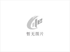 选择考斯特商务租车，成就高效商务旅程 - 北京28生活网 bj.28life.com