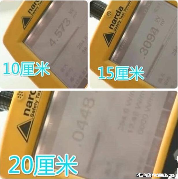 家里的辐射之王竟然是它!比微波炉还高2000倍 - 生活百科 - 北京生活社区 - 北京28生活网 bj.28life.com