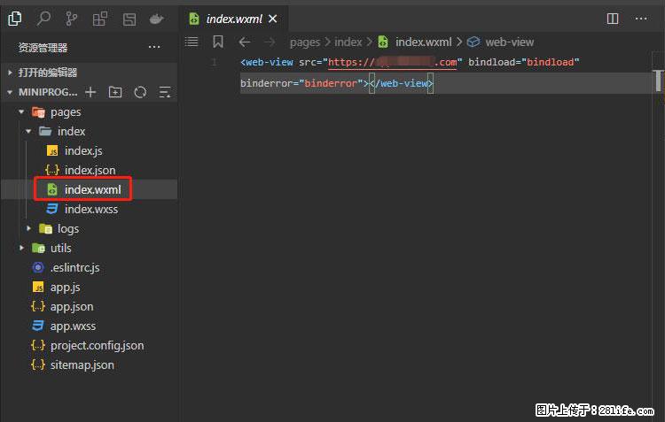 如何简单的让你开发的移动端网站在微信小程序里显示? - 新手上路 - 北京生活社区 - 北京28生活网 bj.28life.com