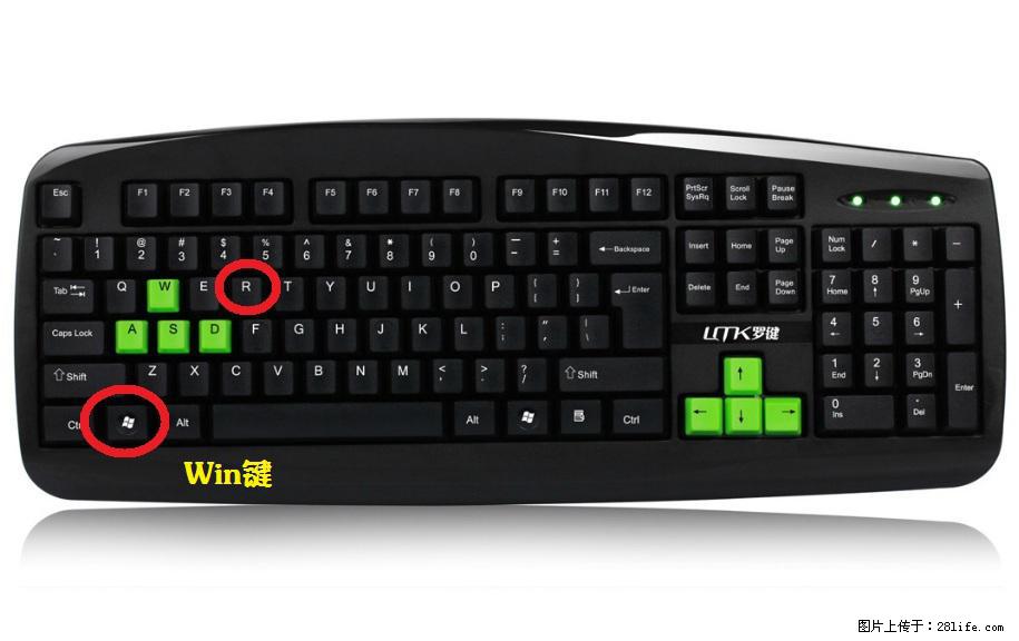 Photoshop不能直接拖拽打开图片的解决办法 - 生活百科 - 北京生活社区 - 北京28生活网 bj.28life.com