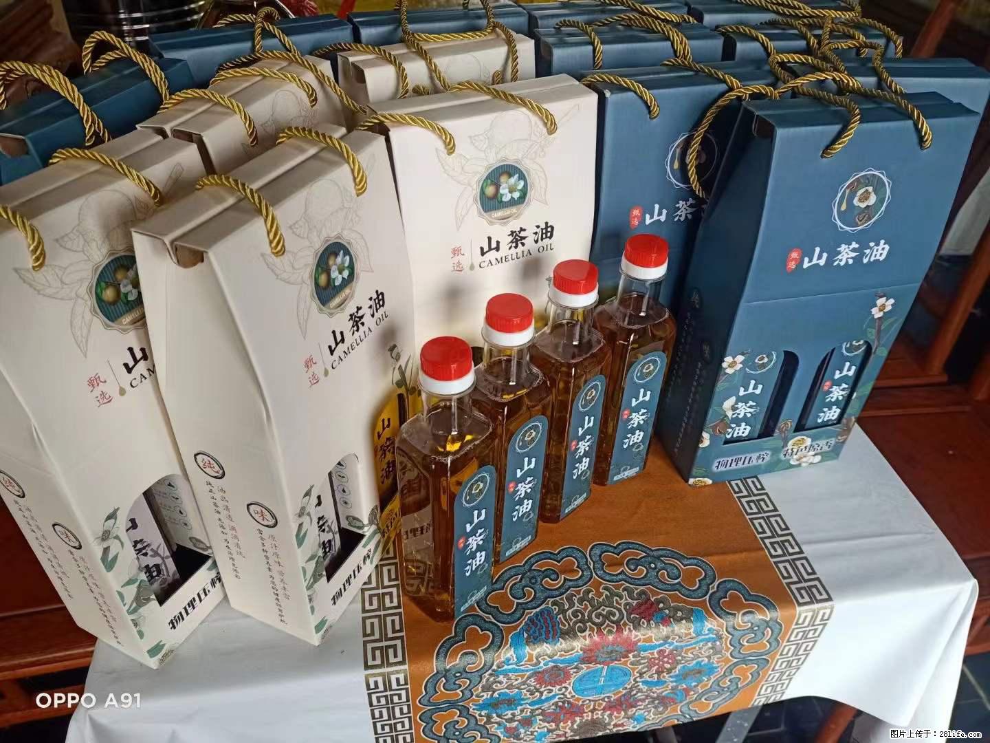 【灌阳县油茶产业示范区】一个有着充实的精神生活的人,对待身外之物自会有一种淡泊的态度 - 美食天地 - 北京生活社区 - 北京28生活网 bj.28life.com