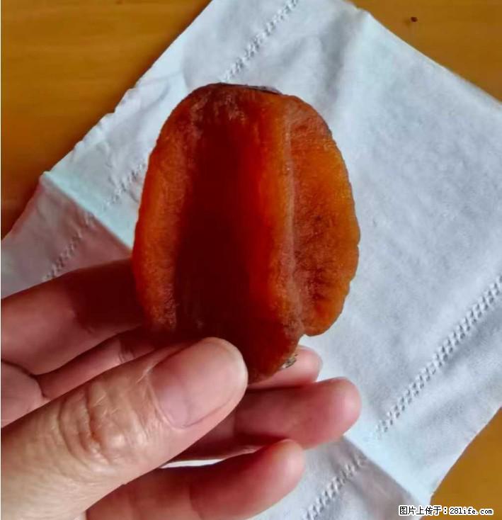 广西桂林平乐桥亭【柿饼之乡】2025年纯手工制作、无任何添加剂的第一批柿饼准备上市了,欢迎联系订购! - 美食天地 - 北京生活社区 - 北京28生活网 bj.28life.com