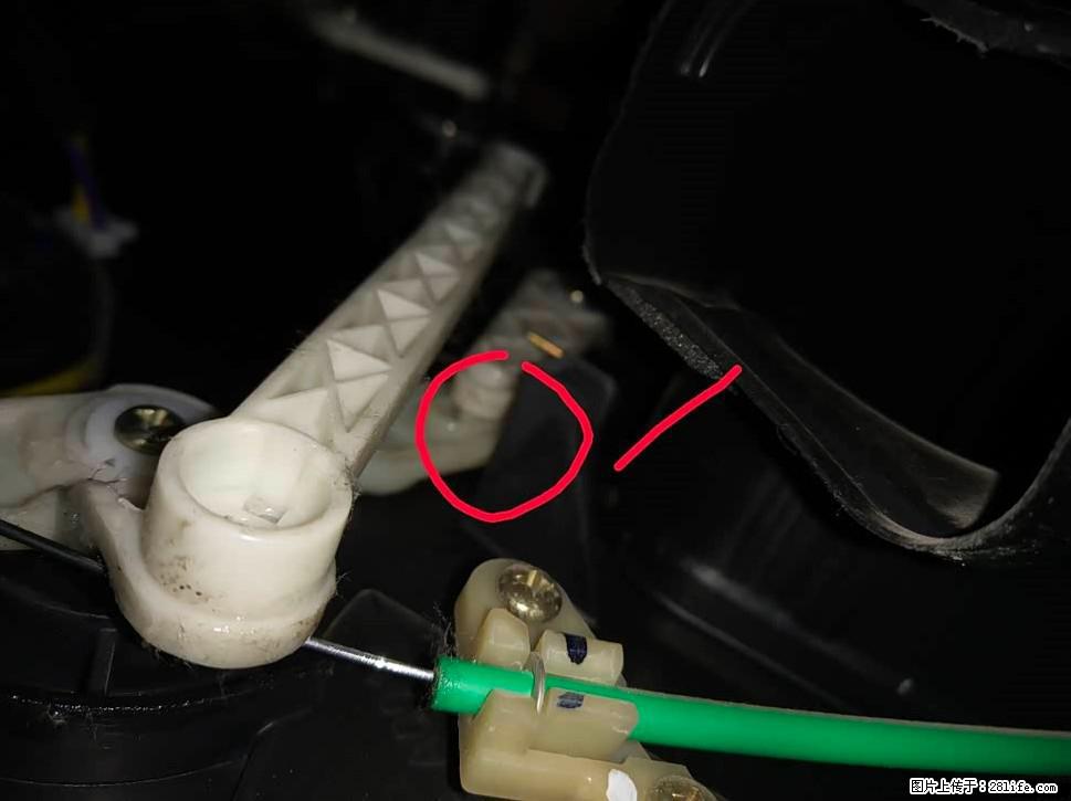 【福特·嘉年华】主驾驶位脚部空调不出风，如何解决？ - 车友部落 - 北京生活社区 - 北京28生活网 bj.28life.com