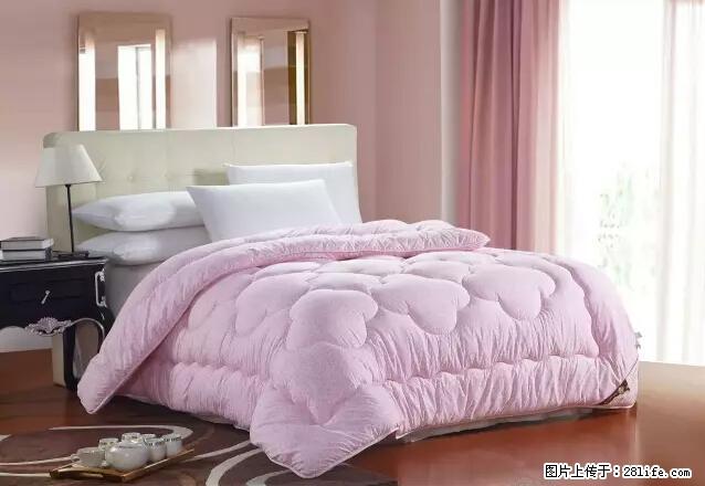 被子有异味?只要这样做,比晒太阳还强100倍! - 家居生活 - 北京生活社区 - 北京28生活网 bj.28life.com