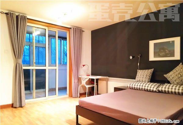 (单间出租)E22地铁西直门 蛋壳公寓直租押一付一随时看房 毕业生返1千 - 房屋出租 - 房屋租售 - 北京分类信息 - 北京28生活网 bj.28life.com