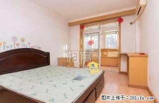 通州梨园城铁旁 梨花园紧邻城铁家具家电齐全有钥匙看房联系 - 北京28生活网 bj.28life.com