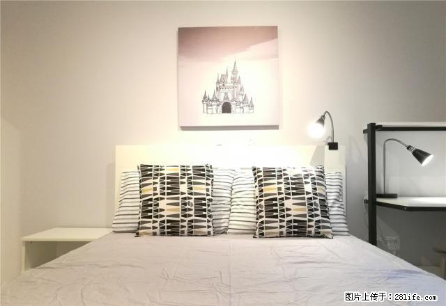 (单间出租)首创爱这城甲2号院 蛋壳租房 好住不贵 温馨舒适 欢迎来电 - 房屋出租 - 房屋租售 - 北京分类信息 - 北京28生活网 bj.28life.com