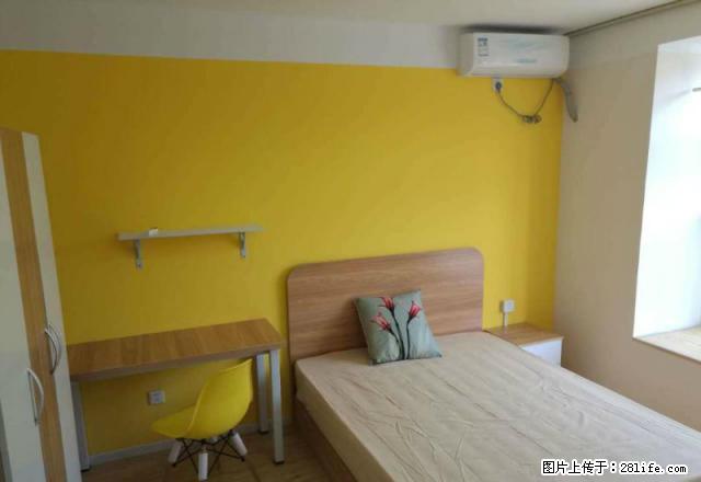 清华大学家属院 清华同方 搜狐网络大厦 学研大厦 五道口 - 房屋出租 - 房屋租售 - 北京分类信息 - 北京28生活网 bj.28life.com