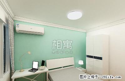 (单间出租)方庄 紫芳园一区 合租好房 楼下就是地铁14号线 - 房屋出租 - 房屋租售 - 北京分类信息 - 北京28生活网 bj.28life.com