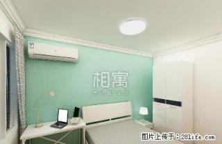 (单间出租)方庄 紫芳园一区 合租好房 楼下就是地铁14号线 - 北京28生活网 bj.28life.com