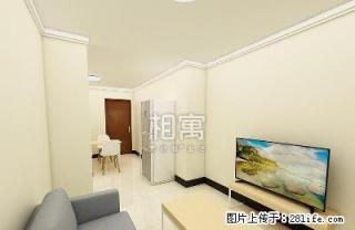 芍药居 隆远阁 太阳宫 圣馨家园 豪装两居 地铁13号线月付 - 北京28生活网 bj.28life.com