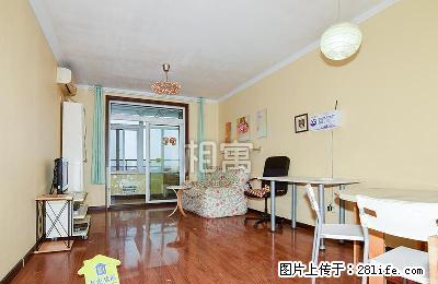 8号线平西府 流星花园二区 租房两居室 押0付1 看房随时 - 房屋出租 - 房屋租售 - 北京分类信息 - 北京28生活网 bj.28life.com