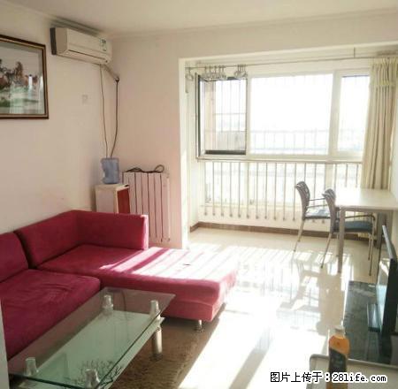 京旺家园南北通透一居室 精装修 临近望京大山子蟹岛度假村 - 房屋出租 - 房屋租售 - 北京分类信息 - 北京28生活网 bj.28life.com