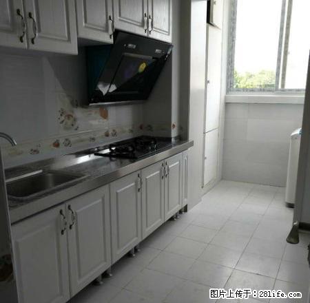 国贸财富中心，三里屯团结湖，东大桥呼家楼北街，精装1室1厅 - 房屋出租 - 房屋租售 - 北京分类信息 - 北京28生活网 bj.28life.com