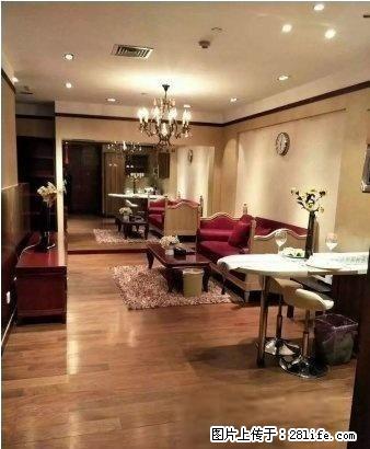 朝阳燕莎（霄云里八号1+1）嘉里星源汇远洋公馆九都汇亮马名居 - 房屋出租 - 房屋租售 - 北京分类信息 - 北京28生活网 bj.28life.com