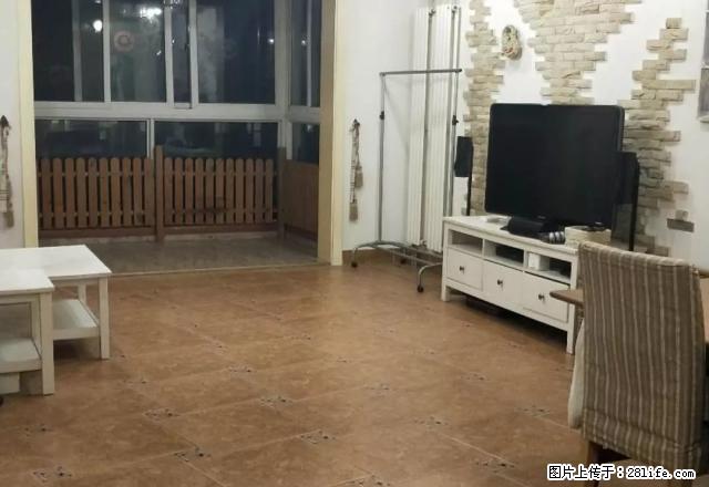 (单间出租)出租 精装主卧大阳 六号线地铁 正规三家两卫合住户少 包取暖 - 房屋出租 - 房屋租售 - 北京分类信息 - 北京28生活网 bj.28life.com