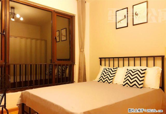 (单间出租)带阳台110平三居室合租房 约吗？水电均摊 0中介费免物业 - 房屋出租 - 房屋租售 - 北京分类信息 - 北京28生活网 bj.28life.com