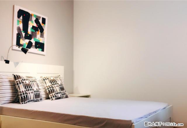 (单间出租)新华联锦园 蛋壳公寓直租 物业齐全智能门锁 - 房屋出租 - 房屋租售 - 北京分类信息 - 北京28生活网 bj.28life.com