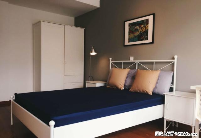 (单间出租)苑 终于等到你 蛋壳租房 整租主推 欢迎来电匹配房源 - 房屋出租 - 房屋租售 - 北京分类信息 - 北京28生活网 bj.28life.com