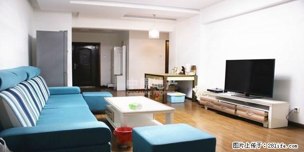 三环新城7号院 全南三居锁一居 精装修 家电家具齐 随时入住 - 房屋出租 - 房屋租售 - 北京分类信息 - 北京28生活网 bj.28life.com