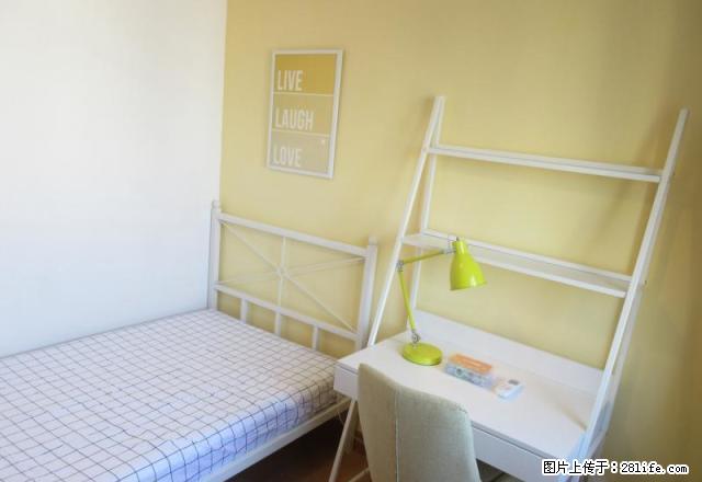 (单间出租)望京新城,合租,男女不限 - 房屋出租 - 房屋租售 - 北京分类信息 - 北京28生活网 bj.28life.com