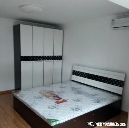 (单间出租)中关村软件园 永丰基地 朗丽兹酒店 永丰南 永旺家园精装单间 - 房屋出租 - 房屋租售 - 北京分类信息 - 北京28生活网 bj.28life.com