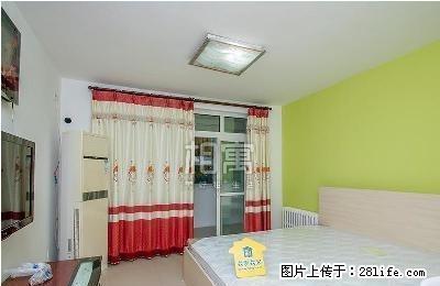 (单间出租)清岚花园 精装4居 主卧出租 看房方便 出行便利 配 - 房屋出租 - 房屋租售 - 北京分类信息 - 北京28生活网 bj.28life.com