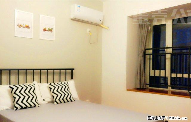 (单间出租)通勤超方便 免物业网费 高素质室友 押一付一 没附加费 - 房屋出租 - 房屋租售 - 北京分类信息 - 北京28生活网 bj.28life.com