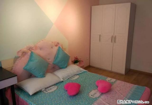 (单间出租)实图 无杂费0中介包网费卫生费 达美中心 姚家园西里精装次卧 - 房屋出租 - 房屋租售 - 北京分类信息 - 北京28生活网 bj.28life.com