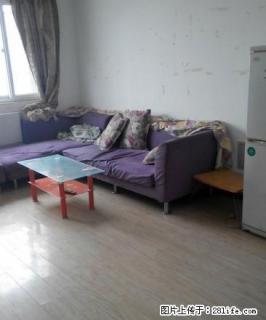 沙河南北通透中等装修享受生活的快感 - 北京28生活网 bj.28life.com