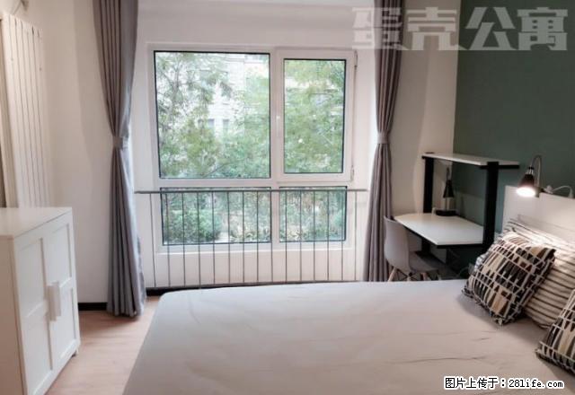 (单间出租)鱼雁胡同小区 蛋壳公寓直租 随时看房包宽带保洁 - 房屋出租 - 房屋租售 - 北京分类信息 - 北京28生活网 bj.28life.com