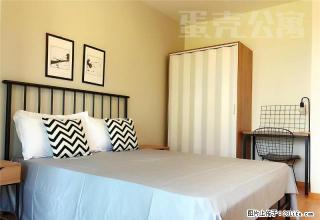 (单间出租)只租好青年 蛋壳3.0温馨三居室合租 水电均摊0中介费近地铁 - 北京28生活网 bj.28life.com