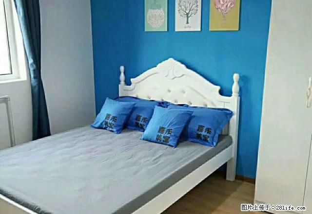 (单间出租)六里桥 丽泽桥 北京西站南路 丽新怡园小区精装主次卧出租! - 房屋出租 - 房屋租售 - 北京分类信息 - 北京28生活网 bj.28life.com