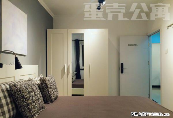 (单间出租)新华联丽港 蛋壳公寓直租 年底特惠 - 房屋出租 - 房屋租售 - 北京分类信息 - 北京28生活网 bj.28life.com