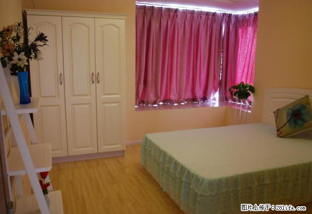 (单间出租)四道口 文林大厦 联通大厦 艺海大厦 农科院附近多套合租单间 - 房屋出租 - 房屋租售 - 北京分类信息 - 北京28生活网 bj.28life.com