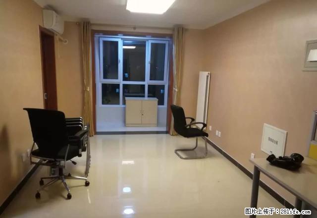 业主直租 西站南路新小区 丽新怡园 南北通透两居室 可长签 - 房屋出租 - 房屋租售 - 北京分类信息 - 北京28生活网 bj.28life.com