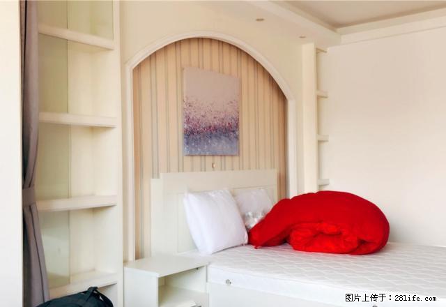 (单间出租)香江北岸 蛋壳公寓直租 包宽带保洁 拎包入住 - 房屋出租 - 房屋租售 - 北京分类信息 - 北京28生活网 bj.28life.com