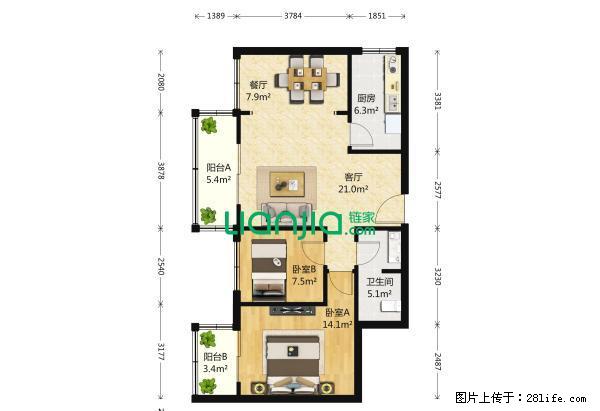 民委三舍 三居 东西朝向 带阳台 - 房屋出租 - 房屋租售 - 北京分类信息 - 北京28生活网 bj.28life.com