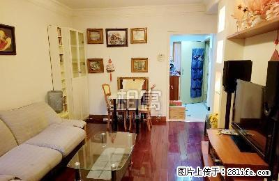 五道口学院路西郊宾馆矿业大学语言大学地质大学精装修两居 - 房屋出租 - 房屋租售 - 北京分类信息 - 北京28生活网 bj.28life.com