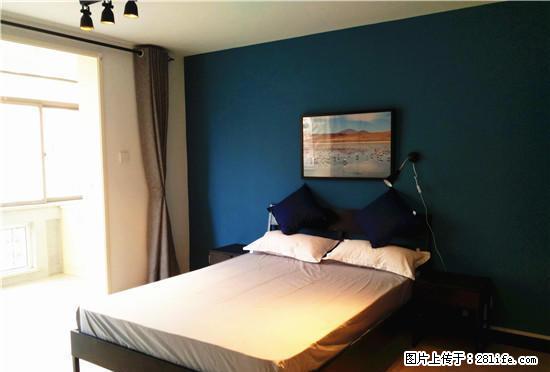 (单间出租)光辉里 蛋壳公寓直租 押一付一 家具全新 - 房屋出租 - 房屋租售 - 北京分类信息 - 北京28生活网 bj.28life.com