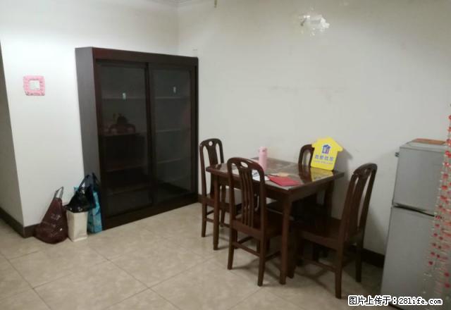 公主坟 金家村桥南 电气化局精装二居 有钥匙 看房方便 - 房屋出租 - 房屋租售 - 北京分类信息 - 北京28生活网 bj.28life.com