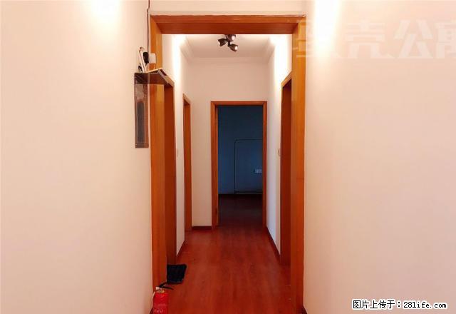 (单间出租)四环胡同小区 蛋壳公寓直租 入住有返现 南北向采光好 免费 - 房屋出租 - 房屋租售 - 北京分类信息 - 北京28生活网 bj.28life.com