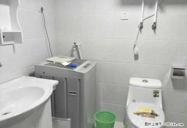 出租两居室!~~急租~~~急租!!~~~ - 房屋出租 - 房屋租售 - 北京分类信息 - 北京28生活网 bj.28life.com