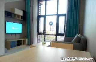 金地世家雅苑 精装复式1居 看房方便 出行便利 拎包入住 - 北京28生活网 bj.28life.com