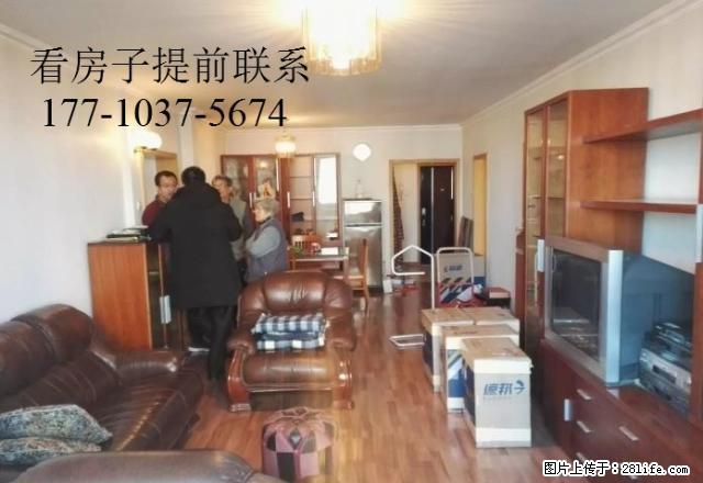 业主正在搬家,满庭芳园,都市网景,精装三室2厅2卫长签3年 - 房屋出租 - 房屋租售 - 北京分类信息 - 北京28生活网 bj.28life.com