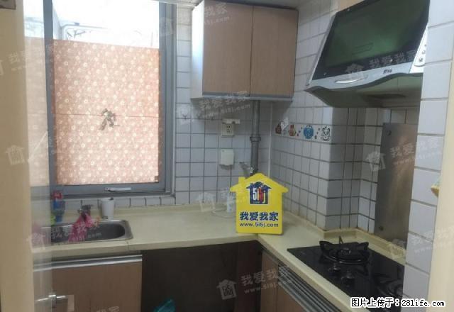 飘HOME 1室1厅1卫 - 房屋出租 - 房屋租售 - 北京分类信息 - 北京28生活网 bj.28life.com