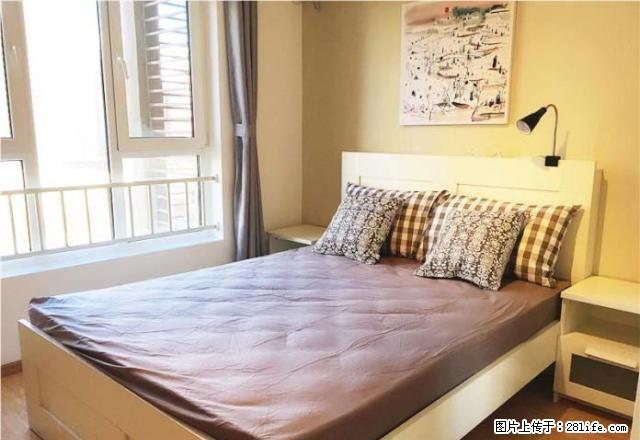 (单间出租)马连店小区 蛋壳公寓直租 年底特惠 拒绝黑中介 - 房屋出租 - 房屋租售 - 北京分类信息 - 北京28生活网 bj.28life.com