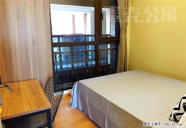 (单间出租)通勤超方便 免物业网费 高素质室友 押一付一 没附加费 - 房屋出租 - 房屋租售 - 北京分类信息 - 北京28生活网 bj.28life.com