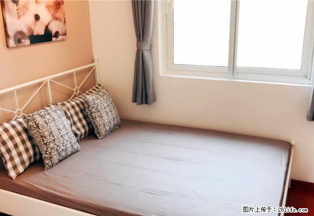 (单间出租)和风四季 蛋壳公寓直租 交通便利安静安全 - 房屋出租 - 房屋租售 - 北京分类信息 - 北京28生活网 bj.28life.com