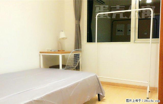 (单间出租)蛋壳公寓直租 入住有返现 集中供暖 包宽带 - 房屋出租 - 房屋租售 - 北京分类信息 - 北京28生活网 bj.28life.com